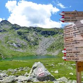 spronsertal kasersee kaserlacke wegweiser