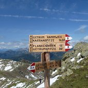 getrum kammweg wegweiser