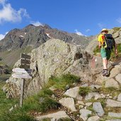 weg abzweigung richtung becherhaus