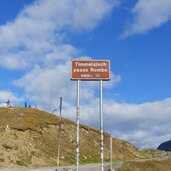 timmelsjoch passo rombo timmelsjoch pass schild
