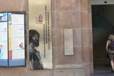 Bozen Oetzi Archaeologiemuseum