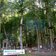 abenteuerpark kaltern altenburg